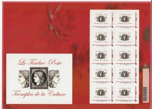 FRANCE Adhésif - Bloc de 10 timbres Notre Passion la Philatélie - Imagen 1 de 1