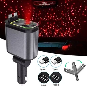 4 in 1 Multifunktions-Autoladegerät mit Sternenhimmel Projektion Auto Charger - Bild 1 von 16