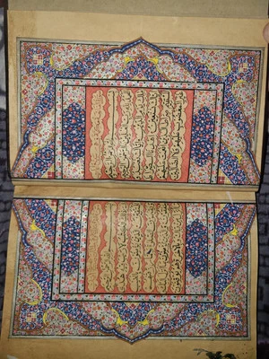 Handwritten Antique Quran Completed 200/300 Years Old - Image 1 of 4