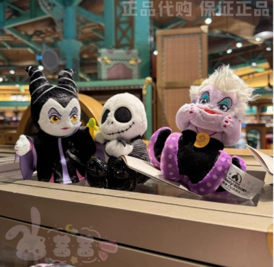 Auténtico Disney Halloween Maléfica Ursula Jack Pal Hombro Peluche Disneyland Foto 1 de 4