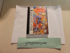 Shining Wisdom (Sega Saturn, 1996) - Sega Saturn - RPG - Rare - CIB