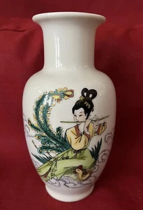 Chinese Republic Period Antique Famille Rose Porcelain Vase (1911-1949) - Picture 1 of 9