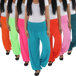 Damen Pumphose Strandhose Haremshose Hose Aladin Baggy Pluderhose Freizeithose - Bild 1 von 20