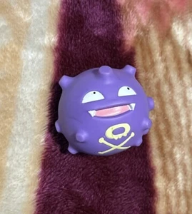 Vintage POKEMON KOFFING SPINNER TOP TOY 1999 Burger King -WORKS- - Picture 1 of 7