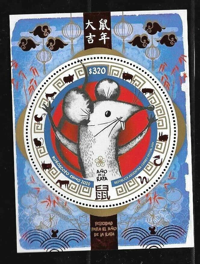 ARGENTINA 2020 CHINA NEW YEAR (METAL RAT) ZODIAC HOROSCOP ASTROLOGY S/SHEET MNH - Image 1 of 1