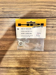 HPI 1664 CRANK SHAFT BEARING (FRONT) 15E VINTAGE DISCONTINUED (MK445) - Picture 1 of 2