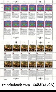 VEREINIGTE NATIONEN UNO WIEN - 1992 MENSCHENRECHTE SET MIT 2 BLÄTTERN POSTFRISCH - Bild 1 von 1