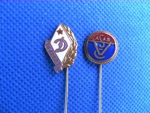 FC Vasas and FC UJPEST DOZSA - Vintage enamel pin badges - Picture 1 of 11