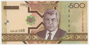 Billete sin circular Turkmenistán 500 Manat 2005 Pick 19 UNC - Imagen 1 de 2