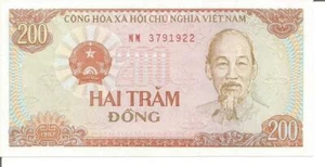 Vietnam 200 Dong 1987 - Foto 1 di 2