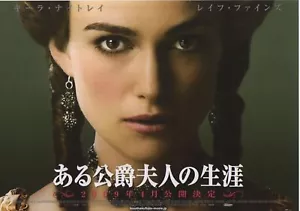 The Duchess (Keira Knightley) 2008 Japan B5 Chirashi 7"X10" Poster Stil A - Bild 1 von 1