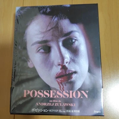 New Isabelle Adjani Possession 1981 4K Remaster 3 Blu-ray Photobook Box Japan - Image 1 of 4