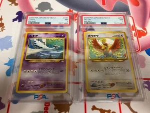 PSA 7 Lugia Pokemon card Japanese Neo Ho-oh #249 #250 Sequential Set seq promo - Picture 1 of 5