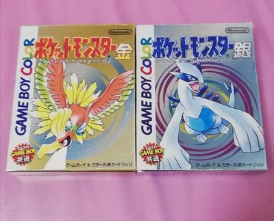 Pocket Monsters Gold and Silver Game Boy Color version with box defects Japanese - Image 1 of 4