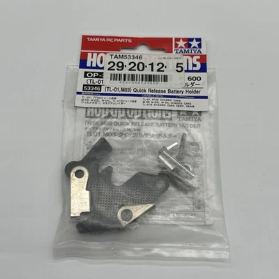 Tamiya 53346 Quick Release Battery Holder TL01 M03 M04 FF02 TL-01 M-03 M-04  - Image 1 of 2