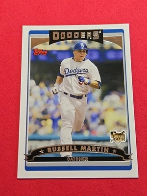 2006 Russell Martin ROOKIE RC Topps Update & Highlights #UH158 - Image 1 of 2