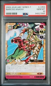 PSA 10 J-654 Narciso Anasui JoJo ABC Adventure Battle Card Certified Gem - Picture 1 of 2