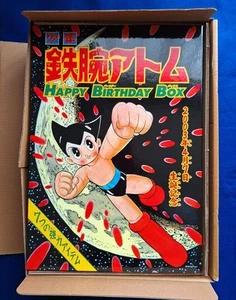 Astro Boy Happy Birthday Box - Bild 1 von 3