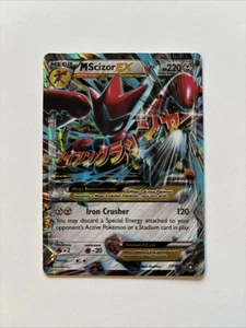 ** B Mega Scizor EX 77/122 XY Breakpoint NM Pokemon - Bild 1 von 2
