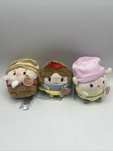 Disney Store UFUFY Snow White Dopey Grumpy 4” Plushes Bundle NWT From Europe US - Picture 1 of 7