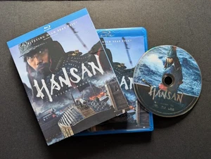 Hansan: Rising Dragon Blu-ray Dubbed, Untertitel Schuber Near Mint - Bild 1 von 2