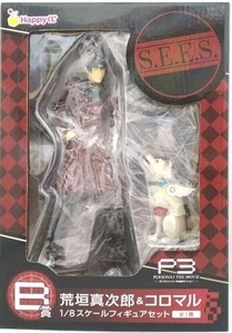 TAITO Happy kuji Persona 3 Aragaki Shinjiro & Koromaru 1/8 Figur Preis B - Bild 1 von 10