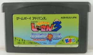 Zettaizetsumei Dangerous Jiisan 3-GBA Game Boy Advance-AGB-BJ3J-JPN-Importazione Giappone - Foto 1 di 2