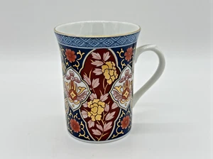 Smithsonian Institution IMARI Design Porzellan Kaffeebecher 4 Zoll - Bild 1 von 6