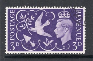 1946 3d SIEG "SIEBEN BEEREN" KONSTANTE SORTE HERVORRAGEND GEBRAUCHT. SG 492a - Bild 1 von 1