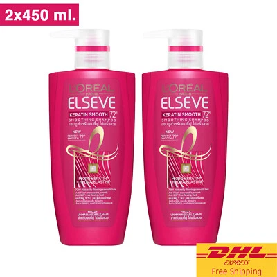 2 x 450 ml. L'Oreal Elseve Keratin Smooth 72h Perfacting Shampoo DHL Express - Image 1 of 4