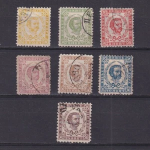 MONTENEGRO 1890, Mi# 1-7, Príncipe Nicolás I, Usado - Imagen 1 de 2