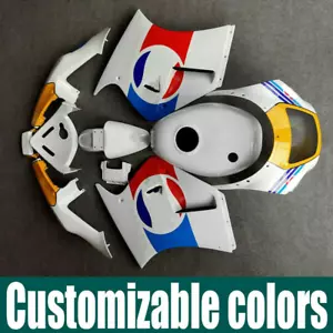 Juego de paneles kit de carrocería de carenado apto para Suzuki RGV250 VJ21 1988 - 1989 RGV21 - Imagen 1 de 1