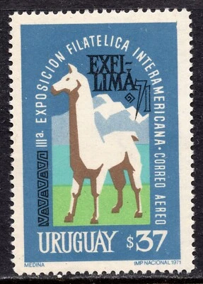 2135 - Uruguay 1971 - Inter-American Stamp Exhibition "EXFILIMA" - Peru- MNH - Image 1 of 2