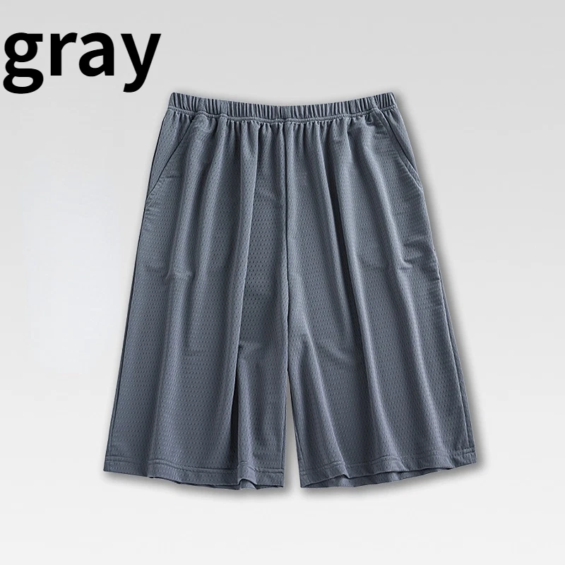 Mens Pajama Shorts Boxers Breathable Thin Short Pants Sports Summer Loungewear - Image 1 of 4