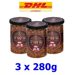3x NangNgam NamPrik Chili Paste with Gourami Fish Thai food - Picture 1 of 11