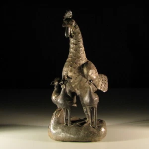 2202) Großes Bronze-Huhn mit Küken Benin Afrika AFRIKANISCHE KUNST - Bild 1 von 1