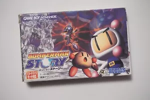Game Boy Advance Bomberman Story boxed Japan GBA game US Seller - Picture 1 of 4