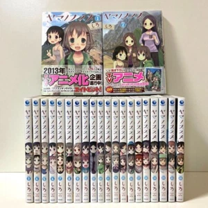 Complete set Encouragement of Climb Vol.1-23 Japanese Manga Yama no Susume - Picture 1 of 10