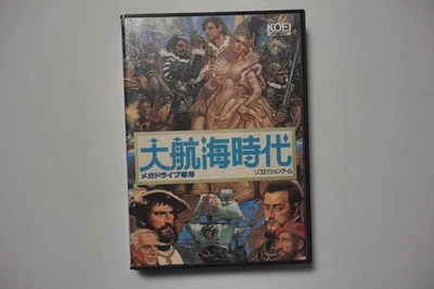 Sega Mega Drive Uncharted Water Daikoukai Jidai boxed Japan MD game US Seller - Image 1 of 4