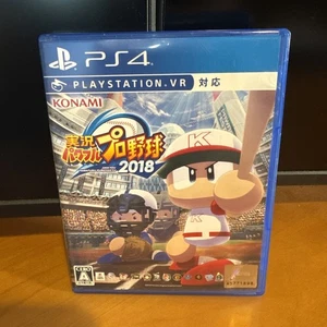Jikkyou Powerful Pros Yakyuu 2018 Baseball - Playstation 4 VR Japanese Version - Picture 1 of 3