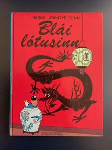 Tim und Struppi Der Blaue Lotus - Original Isländische Ausgabe - 1977 - Sehr guter Zustand - Bild 1 von 5