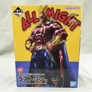 Bandai Ichibankuji Last One All Might - Imagen 1 de 11