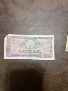 1966 Romania 10 Ten Zece Lei Banknote SOCIALISTE ROMANIAN Currency Paper Money - Picture 1 of 2