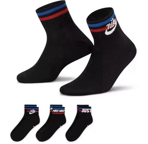 Nike Everyday Essential Dri-Fit Söckchen 3er-Pack schwarz Large 8-12 DX5080 010 - Bild 1 von 4