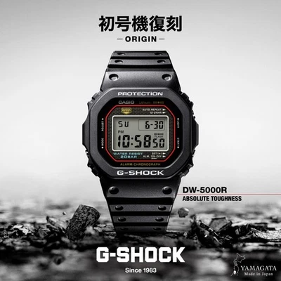 CASIO G-SHOCK DW-5000R-1AJF PROTECTION BLACK Digital Octagon Stainless Japan - Image 1 of 4