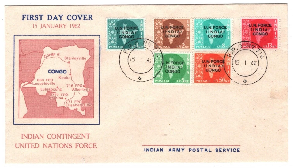 INDIA USED CONGO FDC *UN FORCE CONTINGENT* FPO.716 1954 First Day KA162 - Image 1 of 4