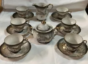 Vintage Norleans Dragon Tea Set - Picture 1 of 2