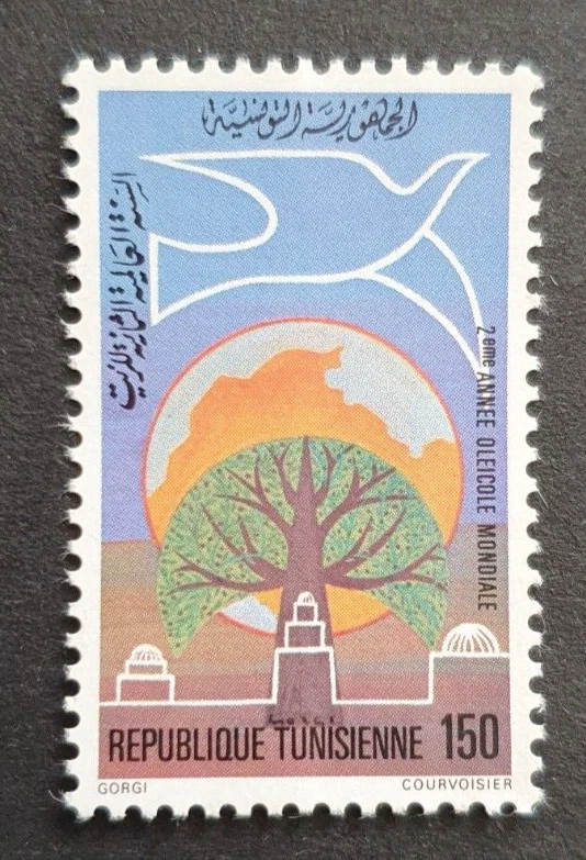 Túnez Túnez 1979 Túnez Francia aceite de oliva en muy buen estado MNH Foto 1 de 1