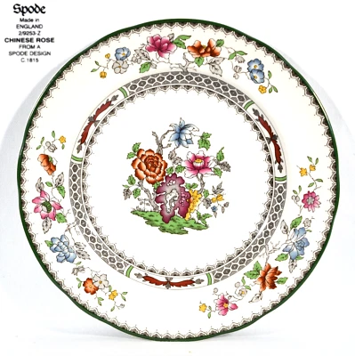 Spode Chinese Rose Salad Plate (7 1/2") Green Trim - Image 1 of 4