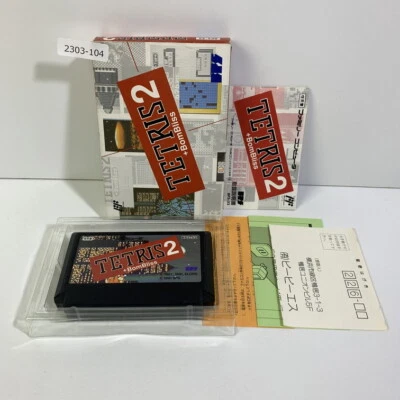 NES FC Tetris 2 + BomBliss Boxed Working NTSC-J Japan 2303-104 - Image 1 of 4